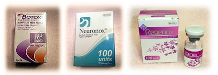 ボトックス「ボツリヌストキシン」